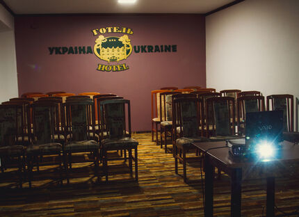 Сonference hall in Сherkasy - conference-service in the hotel «Ukraine»