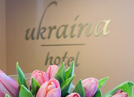 New offer "Easter and May holidays 2021!" - news of the hotel «Ukraine»
