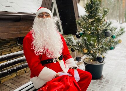 New Year 2026 - news of the hotel «Ukraine»