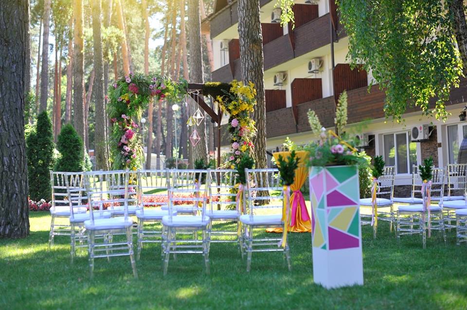 the lawn wedding in Cherkasy